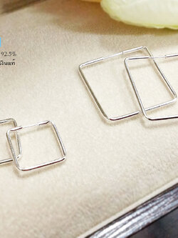 ต่างหูเงินแท้ 92.5% ต่างหูแบบห่วงเกี่ยว รูปสี่เหลี่ยม งานสวย เก๋ๆ น่ารักๆ รับประกันเงินแท้