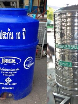 แท้งค์น้ำสแตนเลส 1600 ลิตร