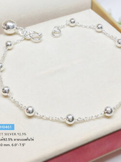 สร้อยข้อมือเงินแท้ 92.5% ลายโซ่คั่นเม็ดบอล ร้อยตุ้งติ้ง กระดิ่ง 1 ลูก (สร้อยงานไทย)