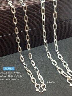 สร้อยเงินแท้ 92.5% สร้อยเส้นใหญ่ ลายโซ่เรือ หนัก 3 สลึง - 1.3 บาท สร้อยงานไทย