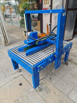 เครื่องซีลลัง ปิดเทปกล่อง