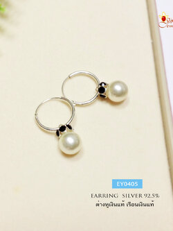 ต่างหูเงินแท้ แบบห่วง ห้อยมุกประดับพลอยสี - สีนิล ดำ (มุกสังเคราะห์ ) (เรือนเงินแท้)