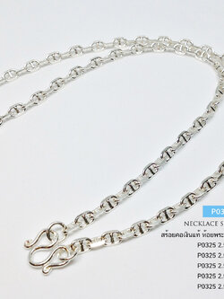 สร้อยคอเงินแท้ 92.5% ลายโซ่คั่นกลาง ลายกุชชี่ ห้อยพระ ห้อยจี้ ดูหรูหรา สวยมาก สร้อยงานไทย (รับประกันเงินแท้)