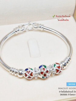 กำไลข้อมือเงินแท้ 92.5% งานสุโขทัยแท้ ร้อยเม็ดเงินลงยา แบบโปร่งหนา ไม่ตัน งานช่างทอง (รับประกันเงินแท้)