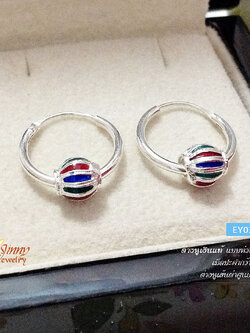 ต่างหูเงินแท้ 92.5% แบบห่วงกลม คล้องเม็ดปะคำลงยา