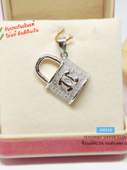 จี้เงินแท้ 92.5% จี้แม่กุญแจ ประดับตัว C ตรงกลาง ประดับเพชร cz งานจี้เก๋ๆ งานจริงสวยมากๆ (เรือนเงินแท้)