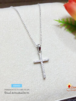จี้เงินแท้ จี้ไม้กางเขน ประดับเพชร cz