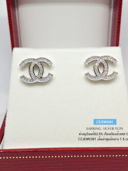 ต่างหูเงินแท้ 92.5% ต่างหูประดับเพชร cz งานละเอียด สวย ขนาดกลางๆ (เรือนเงินแท้)