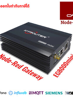 IoT Gateway EG8000mini Customized Logic programming by Node-Red