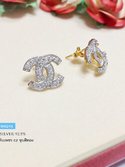 ต่างหูเงินแท้ 92.5% ต่างหูตัว C ชนกัน ประดับเพชร cz ชุุบทองแท้ หนา 1 ไมครอน