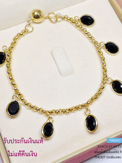 สร้อยข้อมือเงินแท้ 92.5% ชุบสีทอง ร้อยตุ้งติ้งเพชร cz สีนิล/ดำ (เพชรสังเคราะห์) (เรือนเงินแท้)