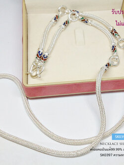 สร้อยคอเงินแท้ 99.9% งานสุโขทัย ลายสี่เสากลม ห้อยพระ 5 องค์ งานลงยา สีเขียว แดง น้ำเงิน ขนาด 2.8 บาทตัน ใส่ได้ทั้งชาย หญิง (งานสุโขทัย-งานช่างทอง)