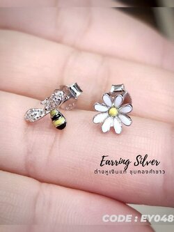 ต่างหูเงินแท้ 92.5% ต่างหูดอกไม้ ผึ้งน้อย ชุบทองคำขาว งานน่ารักๆ (ก้านเสียบเงินแท้)