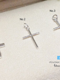 จี้เงินแท้ 92.5% จี้ไม้กางเขน มี 3 ขนาดให้เลือก เล็ก-ขนาดกลาง เฉพาะจี้ ไม่รวมสร้อย (เรือนเงินแท้)