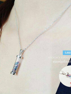 สร้อยเงินแท้พร้อมจี้ งาน Chopard เพชร cz หลากสี