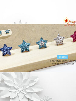 ต่างหูเงินแท้ 92.5% รูปดาว ประดับพลอยสี (ตัวเรือนเงินแท้)