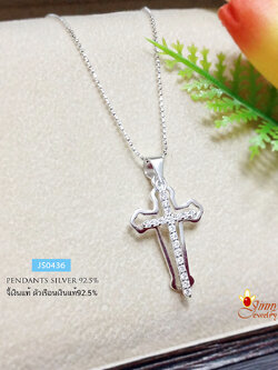 จี้เงินแท้ จี้ไม้กางเขน ประดับเพชร cz