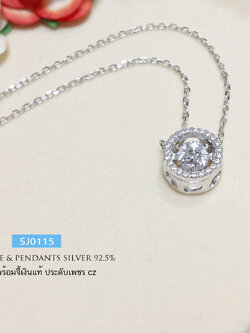 สร้อยเงินแท้พร้อมจี้ จี้ประดับเพชร cz ตรงกลาง 1 เม็ด
