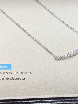 สร้อยเงินแท้พร้อมจี้ ประดับเพชร cz 12 เม็ด