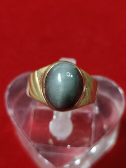 #แหวนแก้วโป่งข่าม (แก้วแร) รหัสR-0066