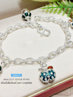 สร้อยข้อมือเงินแท้ 99.9% งานสุโขทัย สร้อยลายโซ่เกลียว ร้อยแอ็ปเปิ้ล และมังคุด งานจริงสวยมากๆ