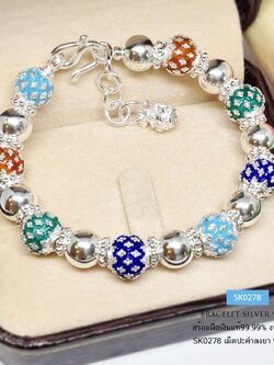 สร้อยข้อมือเงินแท้ 99.9% งานสุโขทัย ลงยาสีแดง น้ำเงิน เขียว ฟ้า เล่นลายดอกพิกุลสลับเม็ดเงิน