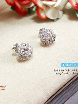 ต่างหูเงินแท้ ประดับเพชร cz เล่นแสง สวยมาก