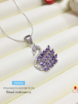 จี้เงินแท้ 92.5% จี้หงส์ ประดับเพชรสวิส cz สีม่วง (เฉพาะจี้ ไม่รวมสร้อย)