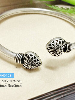 กำไลข้อมือเงินแท้ 92.5% แบบเกลี้ยง หัวกำไลหัวใจ รมดำ (กำไลแบบโปร่งหนา ไม่ตัน) ขยายไม่ได้