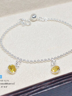 สร้อยข้อมือเงินแท้ 92.5% ลายบอล ร้อยตุ้งติ้งพลอยสังเคราะห์ สีเหลือง พร้อมกระดิ่ง 1 ลูก งานน่ารักๆ เหมาะสำหรับเด็ก-ผู้ใหญ่ที่ข้อมือเล็ก (สร้อยงานไทย)