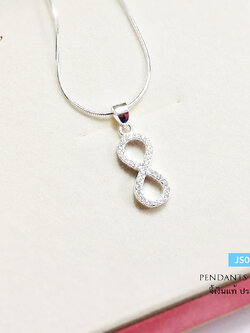 จี้เงินแท้ จี้อินฟินิตี้ Infinity ประดับเพชร cz