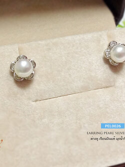 ต่างหูเงินแท้ มุกแท้เกรด A (มุกน้ำจืดแท้) เรือนเงินแท้ ประดับเพชร cz สีขาว น่ารักๆ