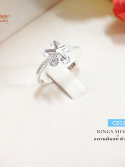 แหวนเงินแท้ 92.5% ปลาดาว ประดับเพชร cz งานน่ารักๆ เล่นแสงดีมากๆ