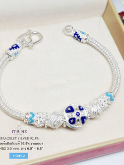 สร้อยข้อมือเงินแท้ 92.5% งานลงยาสีน้ำเงิน ฟ้า เล่นลายดอกพิกุล ลายสวยมากๆ งานทำมือ (สร้อยงานไทย)