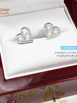 ต่างหูเงินแท้ รูปหัวใจ แบบแป้นเสียบ ประดับเพชร cz