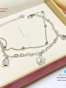 สร้อยข้อมือเงินแท้ 92.5% ลายโซ่ บอลตัดลาย ร้อยตุ้งติ้งกุญแจหัวใจ ชุบทองคำขาว งานน่ารักๆ ความยาว Free size (รับประกันเงินแท้)