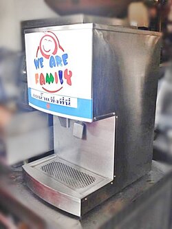 เครื่องจ่ายน้ำแข็งเกล็ดมือสอง