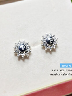 ต่างหูเงินแท้ 92.5% หัวนะโม แบบแป้นเสียบ ประดับเม็ดเงิน (เรือนเงินแท้)