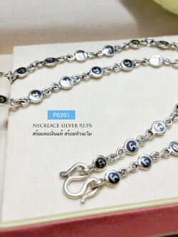 สร้อยคอเงินแท้ 92.5% สร้อย "หัวนะโม" เรือนเงินแท้ นำพาความสำเร็จ โชคลาภ อำนาจ และพลัง เป็นคุณวิเศษ