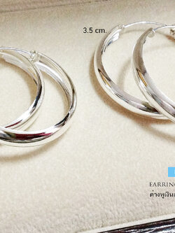 ต่างหูเงินแท้ 92.5% ต่างหูวงกลม แบบเกี่ยว