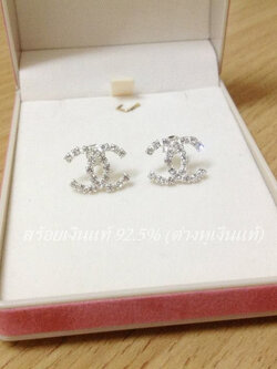 ต่างหูเงินแท้ 92.5% แบบแป้นเสียบ ต่างหูตัว C ชนกัน ประดับเพชร cz (ก้านเสียบเงินแท้)