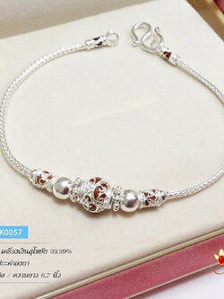 สร้อยข้อมือเงินแท้ 99.9% สร้อยสุโขทัย ลายเปีย ลงยาสีแดง เม็ดปะคำ สลับลายไทย