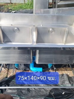อ่างสแตนเลส 2 ช่องมือสอง