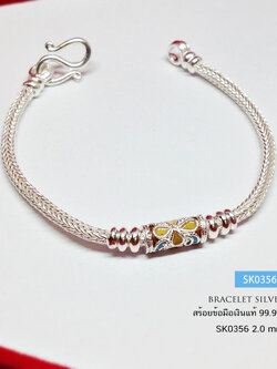 สร้อยข้อมือเงินแท้ 99.9% งานสุโขทัย ลายสามเสา ลายดอกไม้ งานลงยาตรงยาสีแดง เหลือง ฟ้า งานทำมือ