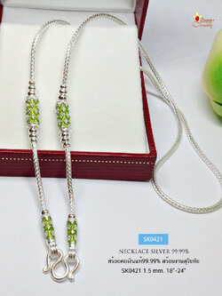 สร้อยคอเงินแท้ 99.9% สร้อยคอแฟชั่น งานสุโขทัย ห้อยพระ 1 องค์ งานลงยา สีเขียว งานสวยมาก (สร้อยงานสุโขทัย-งานช่างทอง)