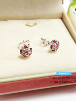 ต่างหูเงินแท้ 92.5% ต่างหูจิ๋ว บอลครึ่ง ประดับพลอยสีขาว ชมพู