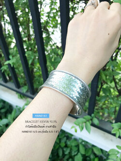 กำไลข้อมือเงินแท้ 92.5% เล่นลายงานถัก งานทำมือ งานสวยละเอียด บีบเข้าหรือขยายได้ สวยงามมาก