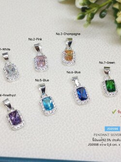 จี้เงินแท้ 92.5% เพชร cz ทรงเหลี่ยม พลอยสี เล่นแสงดีมากๆ ขนาดเล็กเบา ไม่หนัก ใส่กับสร้อยเล็กๆ ได้ รับประกันเงินแท้