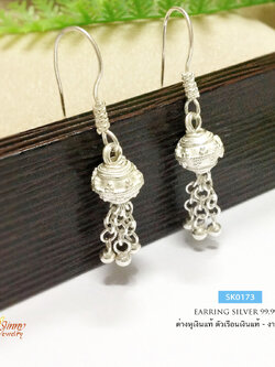 ต่างหูเงินแท้ 99.9% งานสุโขทัย ต่างหูระย้า แบบเกี่ยว งานทำมือ สวยมาก