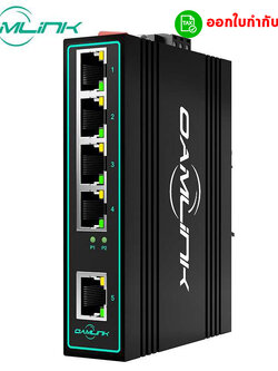 สวิตช์ฮับเกรดอุตสาหกรรม 5 Port /Use DIN Rial installation/12~58VDC (CE,FC,RoHs Certificate)